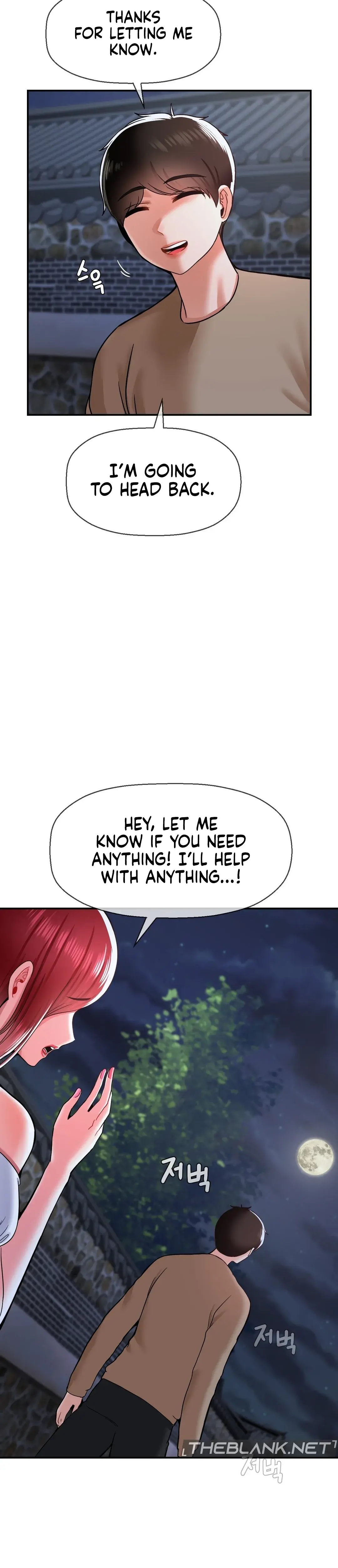 The 17th Son Chapter 39 - Page 4