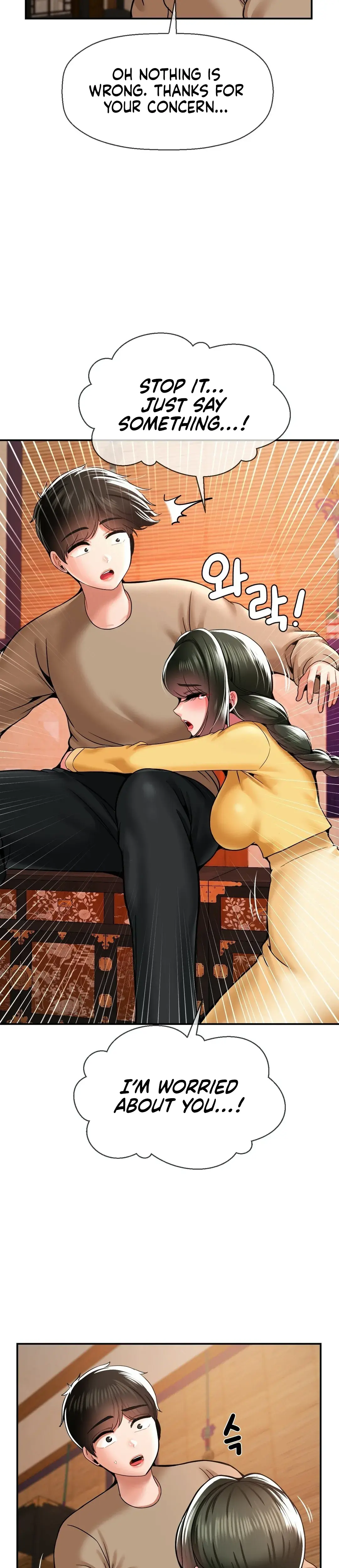 The 17th Son Chapter 39 - Page 8