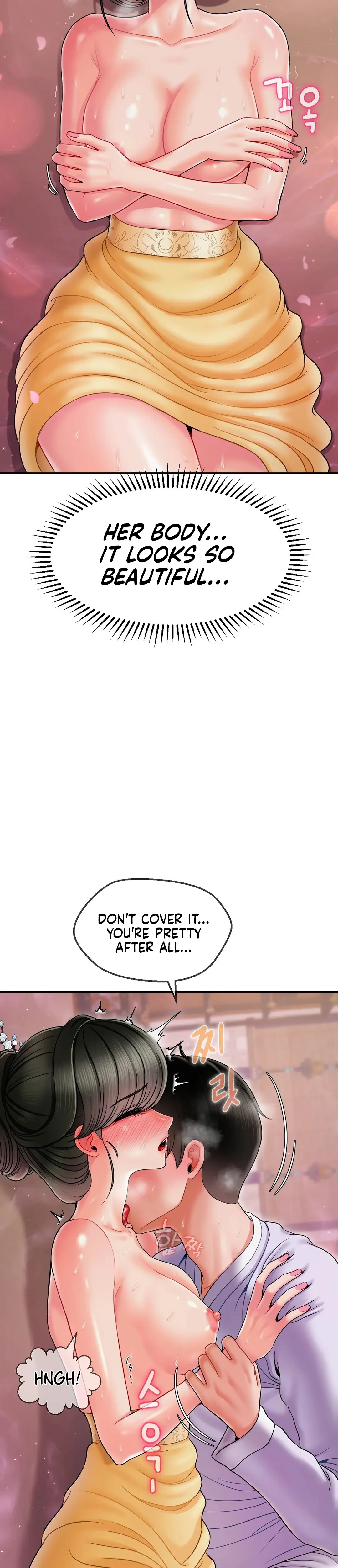 The 17th Son Chapter 4 - Page 12