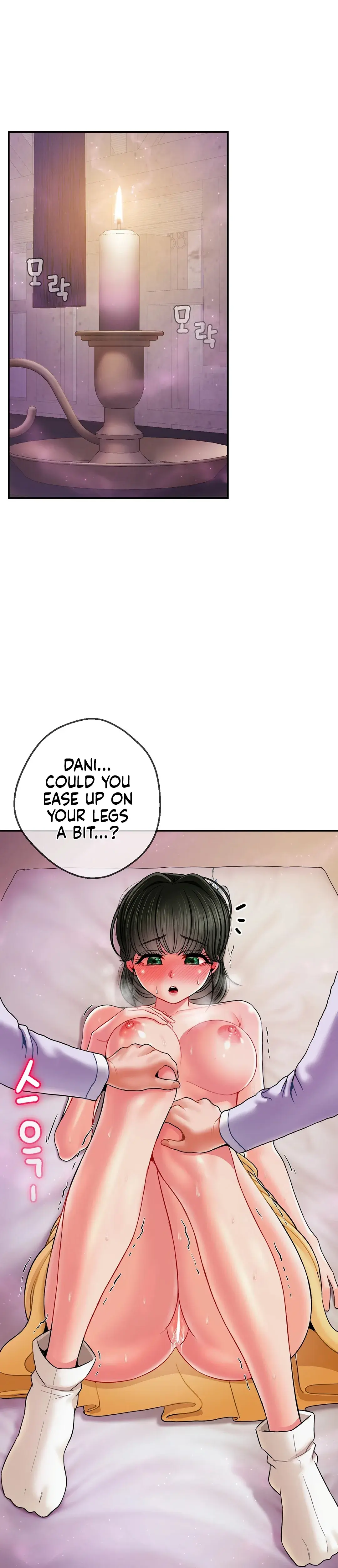 The 17th Son Chapter 4 - Page 17