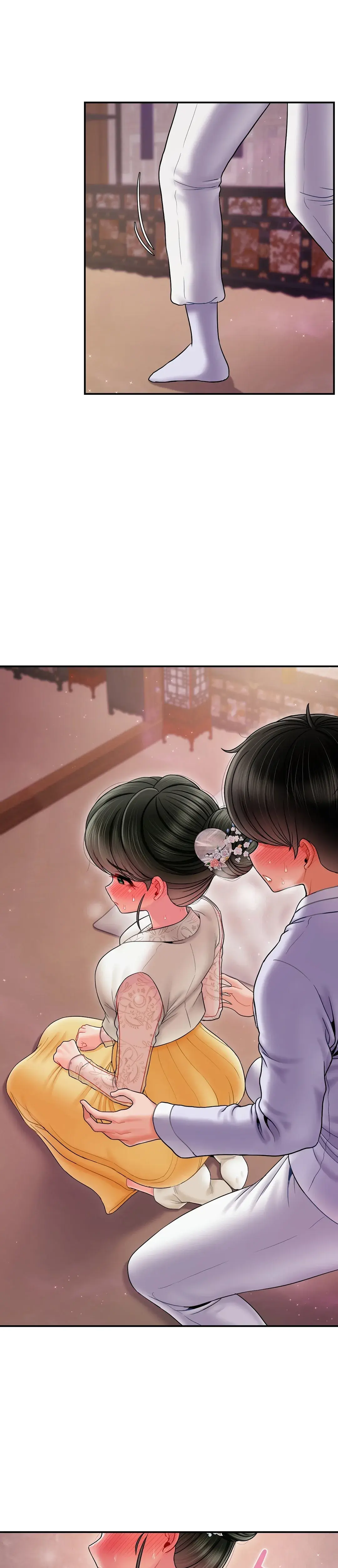 The 17th Son Chapter 4 - Page 3