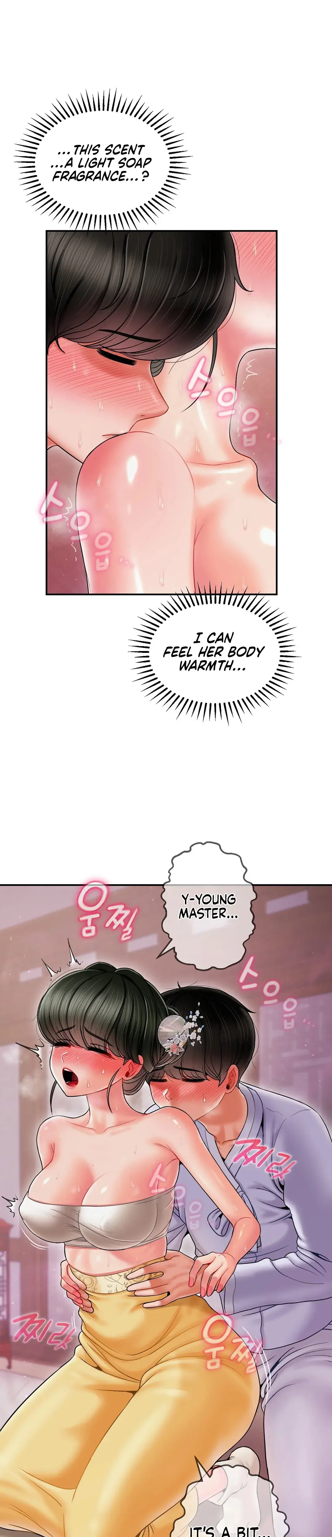 The 17th Son Chapter 4 - Page 6