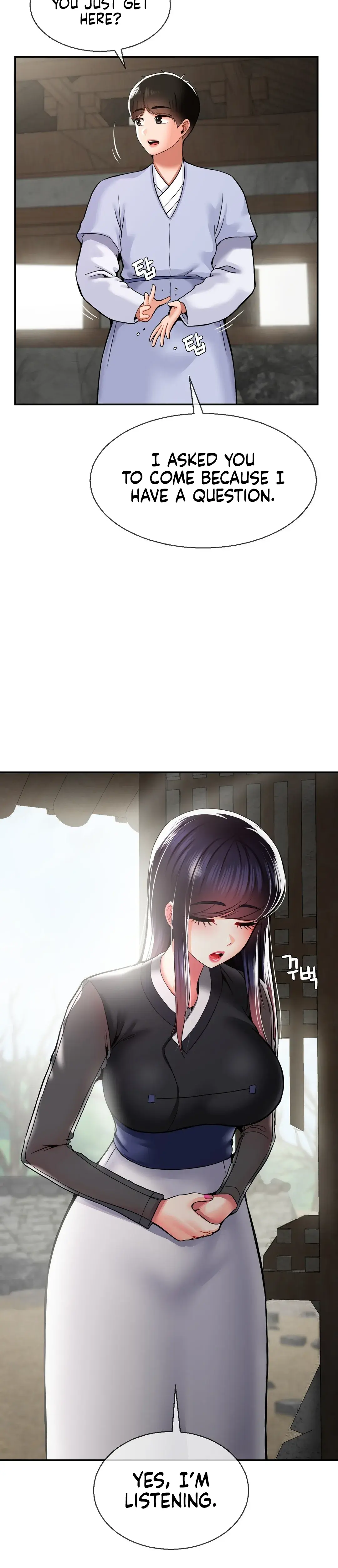 The 17th Son Chapter 40 - Page 10