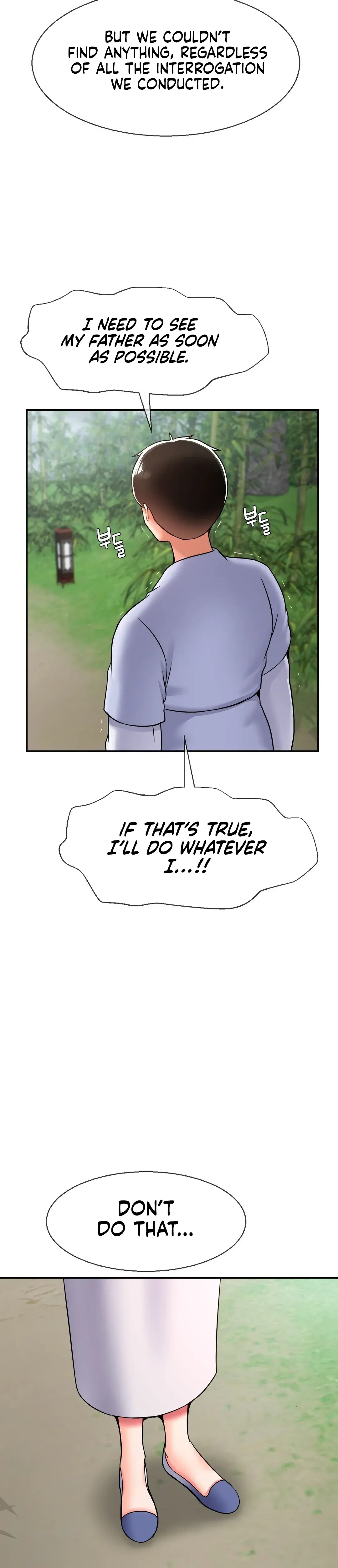 The 17th Son Chapter 40 - Page 19