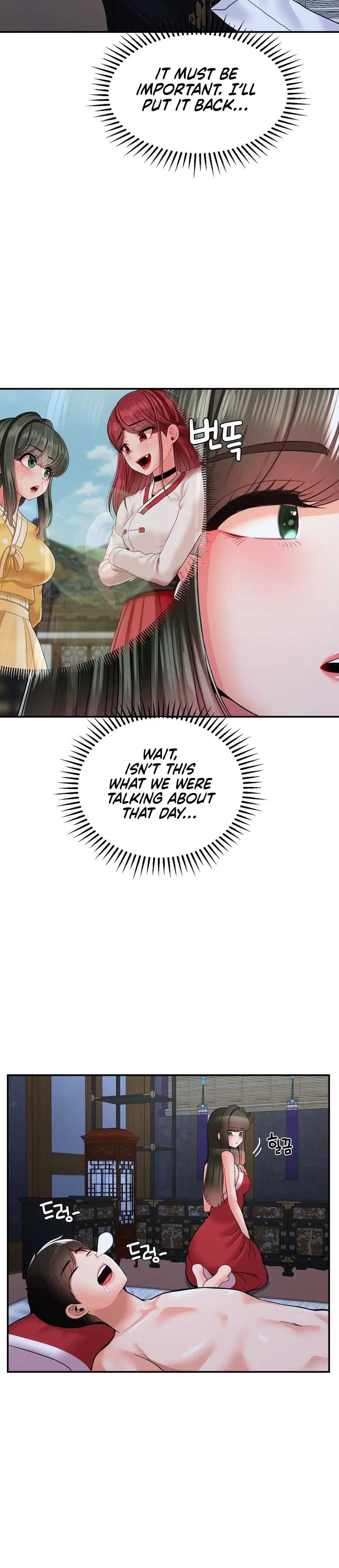The 17th Son Chapter 40 - Page 2