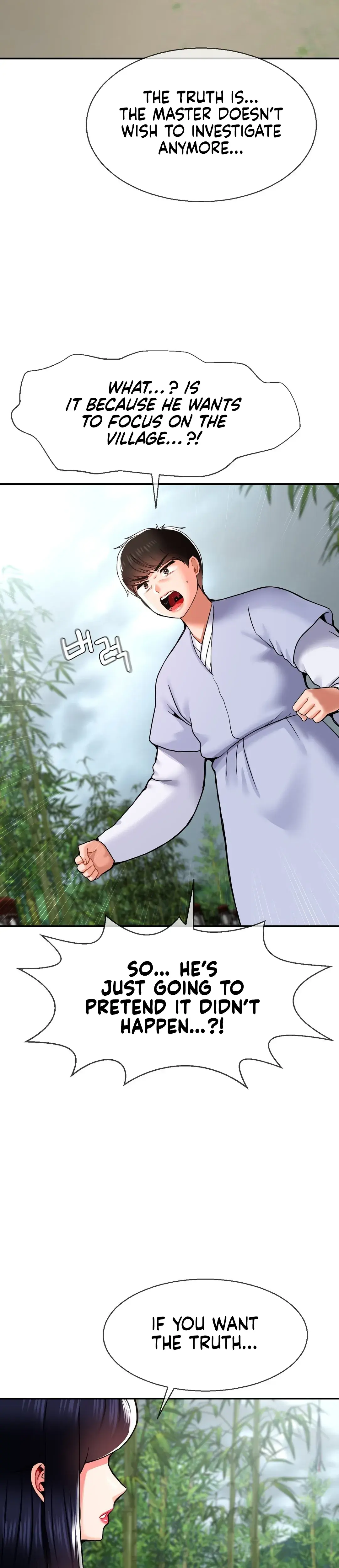 The 17th Son Chapter 40 - Page 20