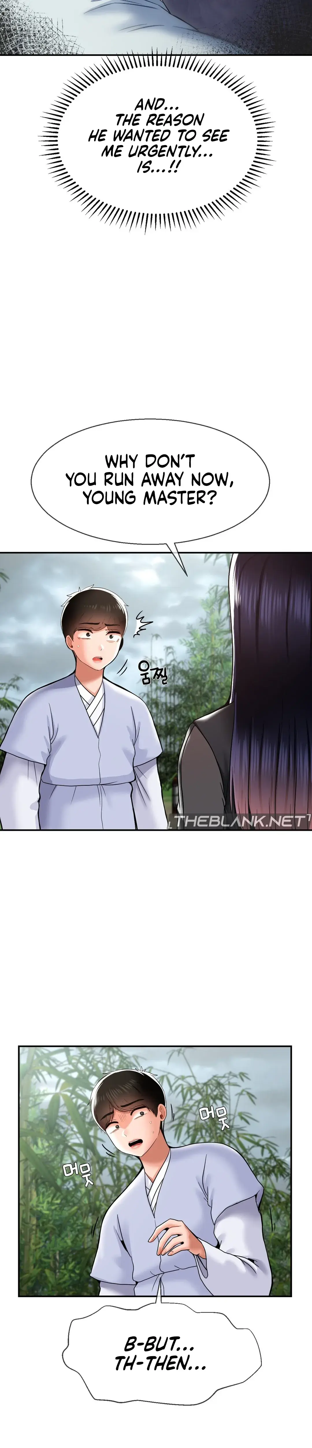 The 17th Son Chapter 40 - Page 23