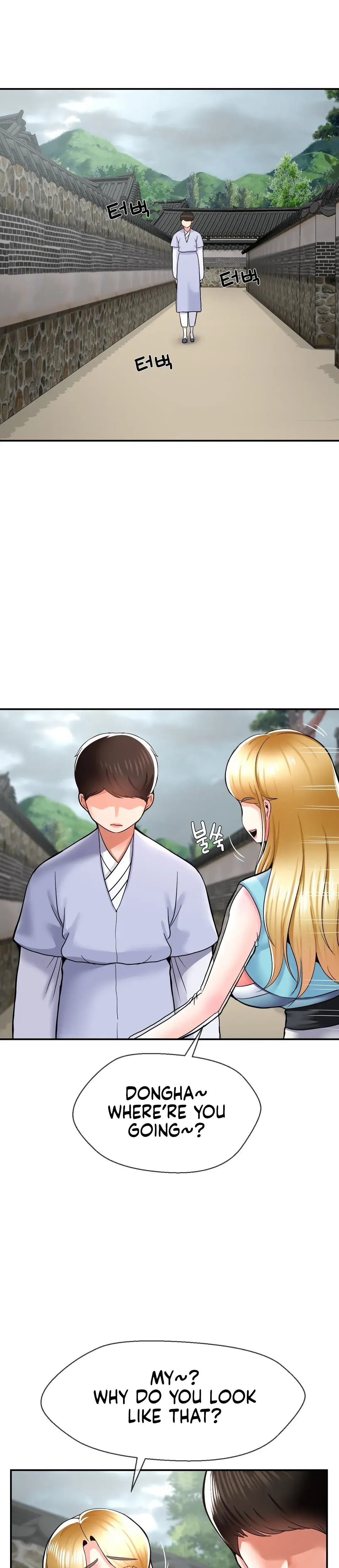 The 17th Son Chapter 40 - Page 26