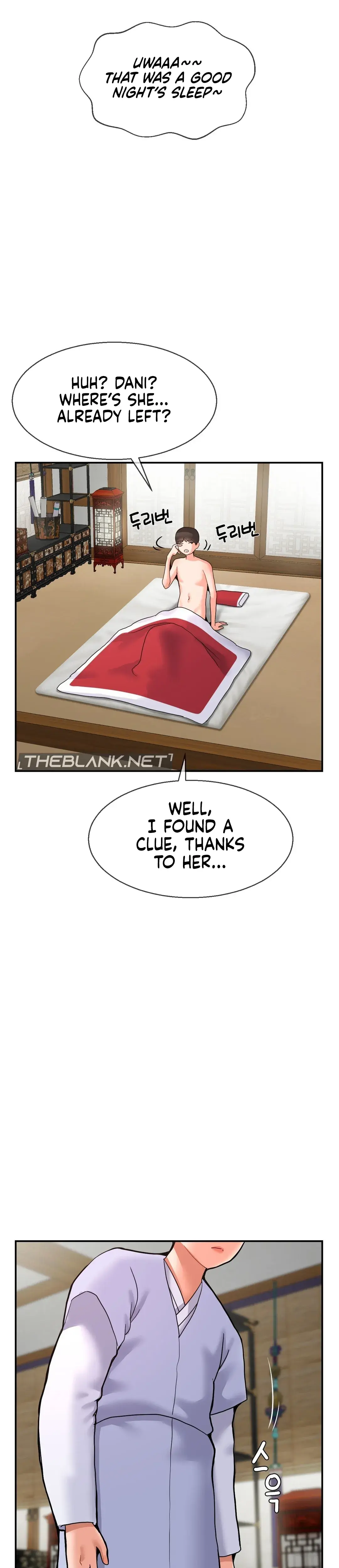 The 17th Son Chapter 40 - Page 6