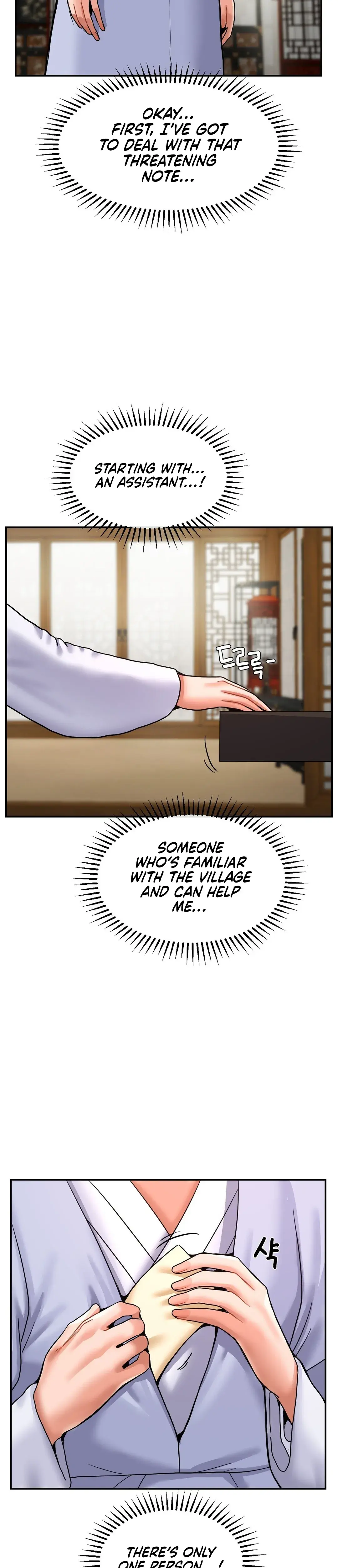 The 17th Son Chapter 40 - Page 7