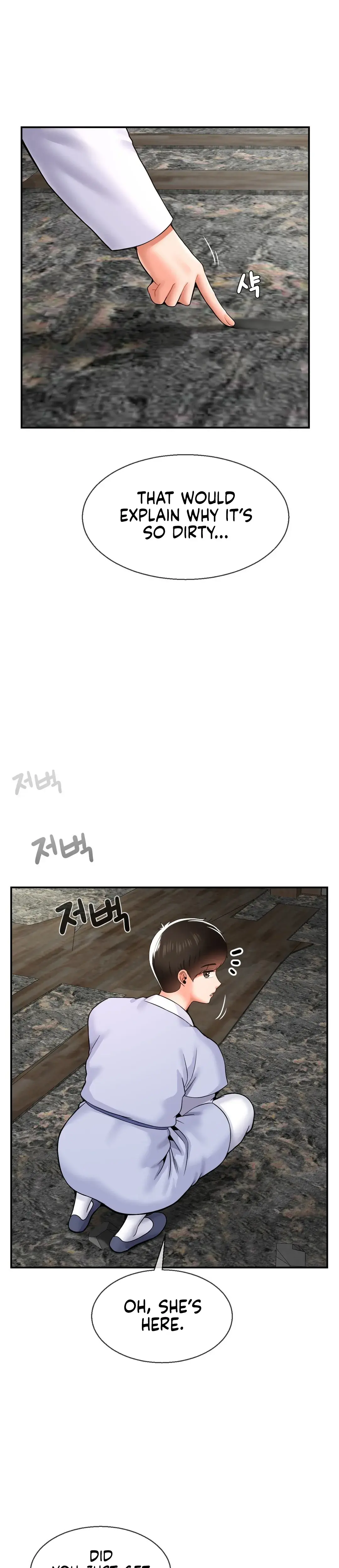 The 17th Son Chapter 40 - Page 9