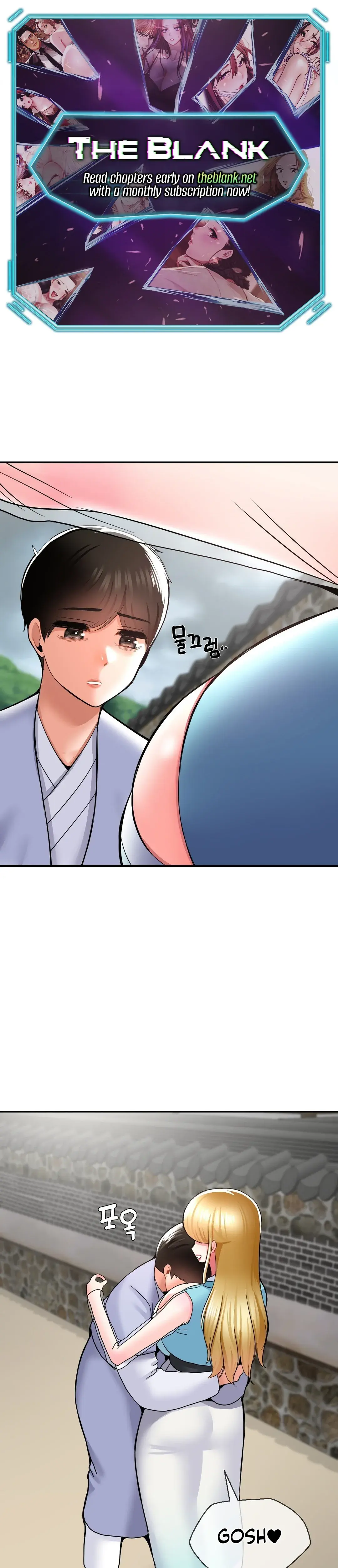 The 17th Son Chapter 41 - Page 1