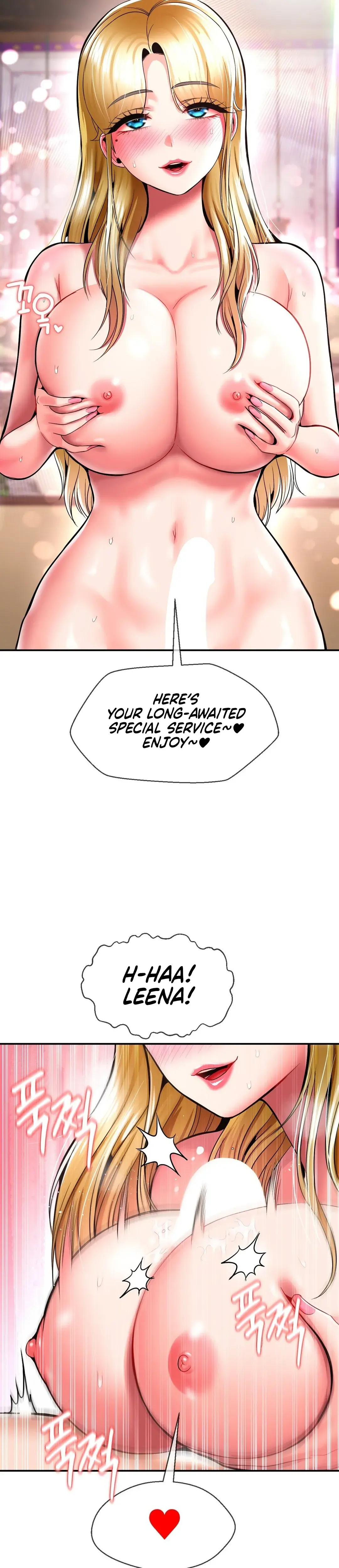 The 17th Son Chapter 41 - Page 11