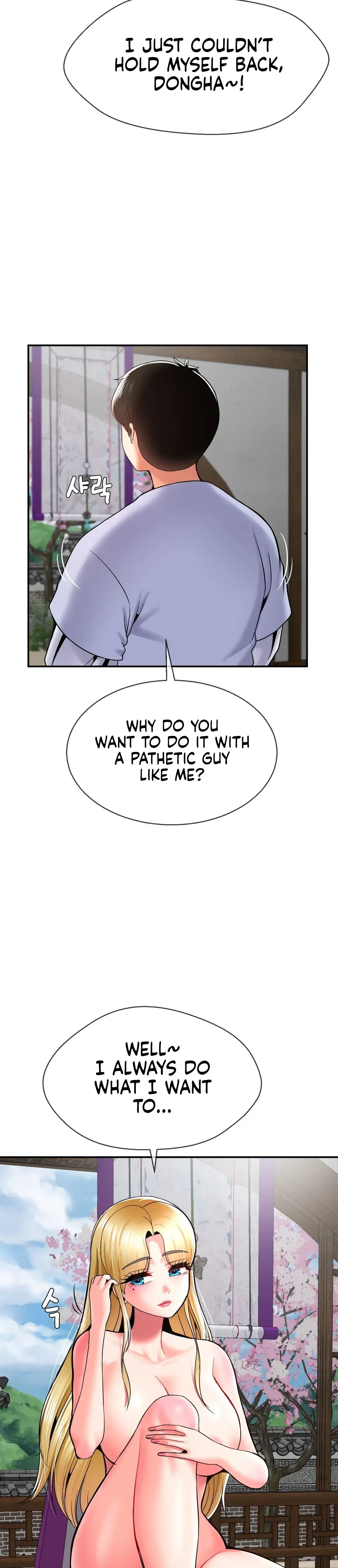 The 17th Son Chapter 41 - Page 14