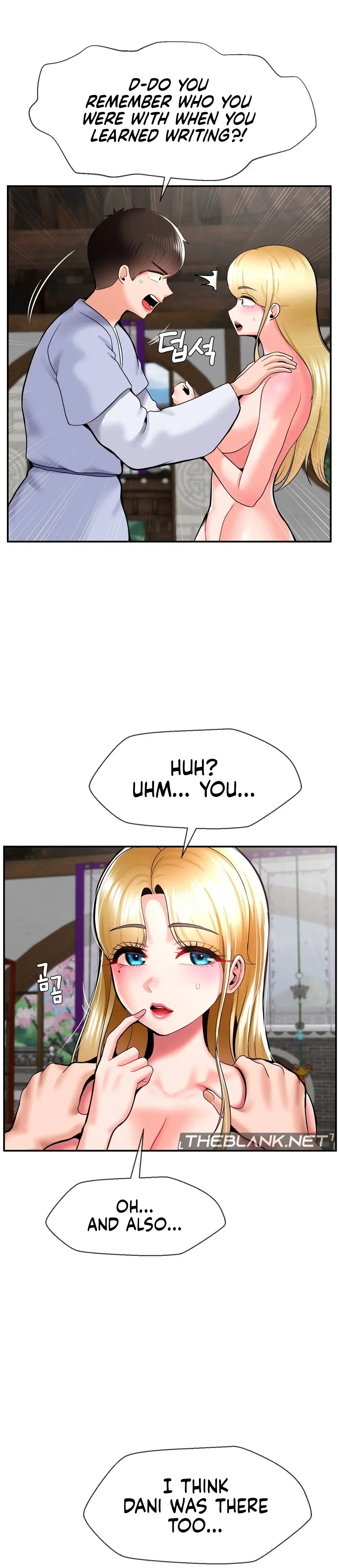 The 17th Son Chapter 41 - Page 17