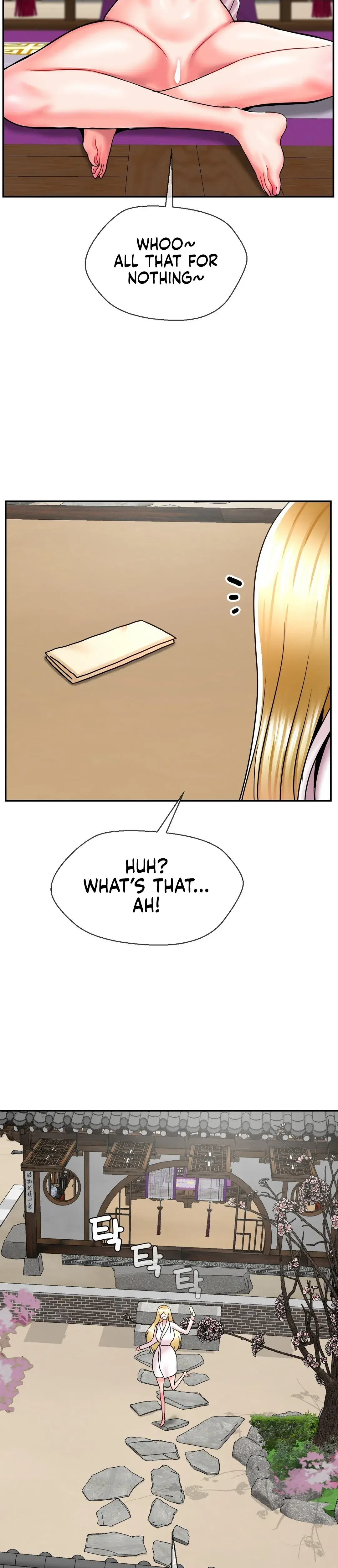 The 17th Son Chapter 41 - Page 20