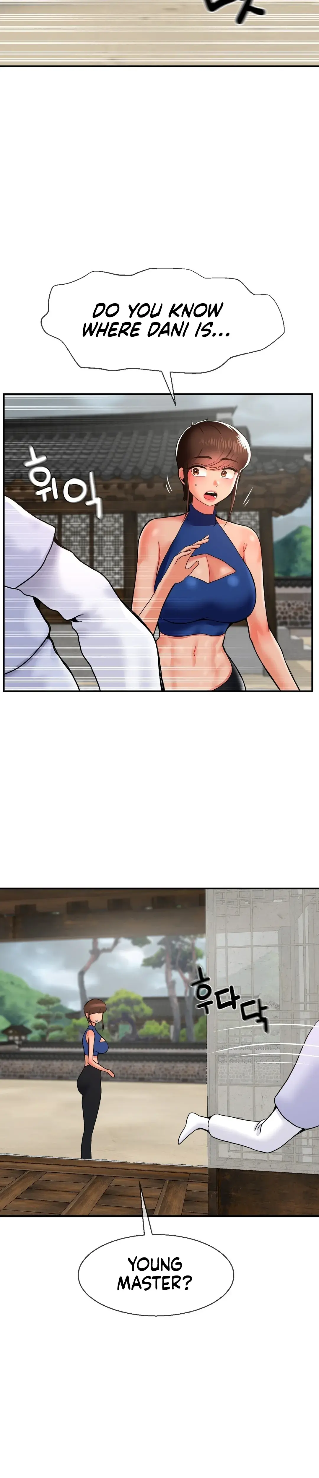 The 17th Son Chapter 41 - Page 25