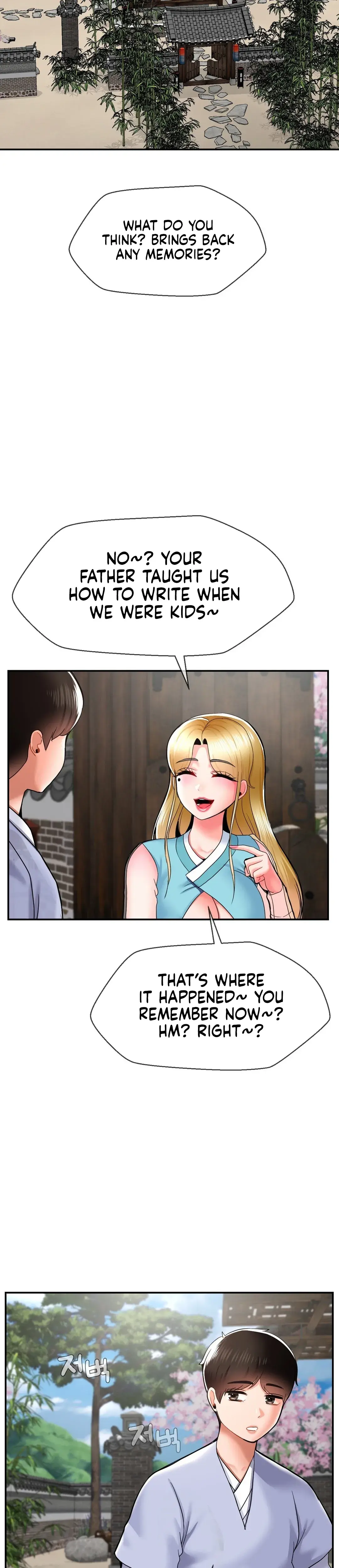 The 17th Son Chapter 41 - Page 3