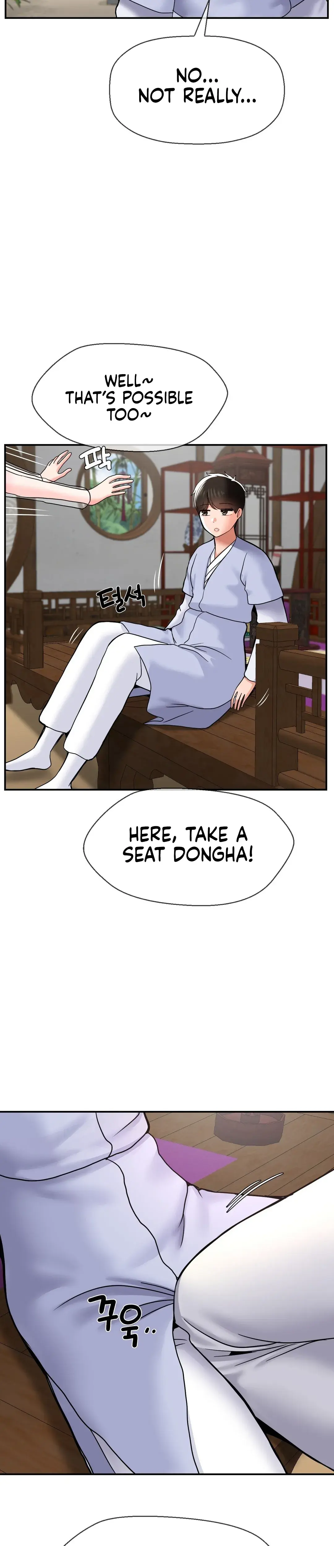 The 17th Son Chapter 41 - Page 4