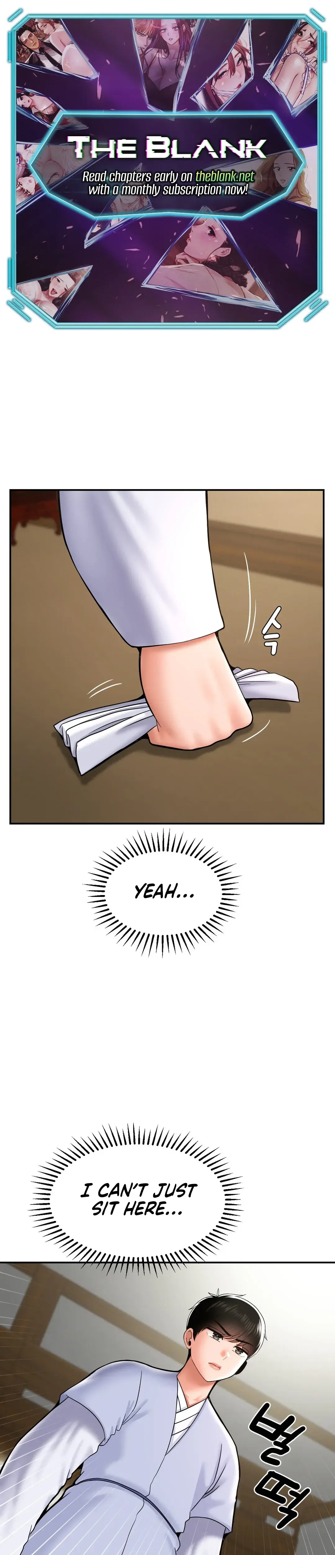 The 17th Son Chapter 42 - Page 1