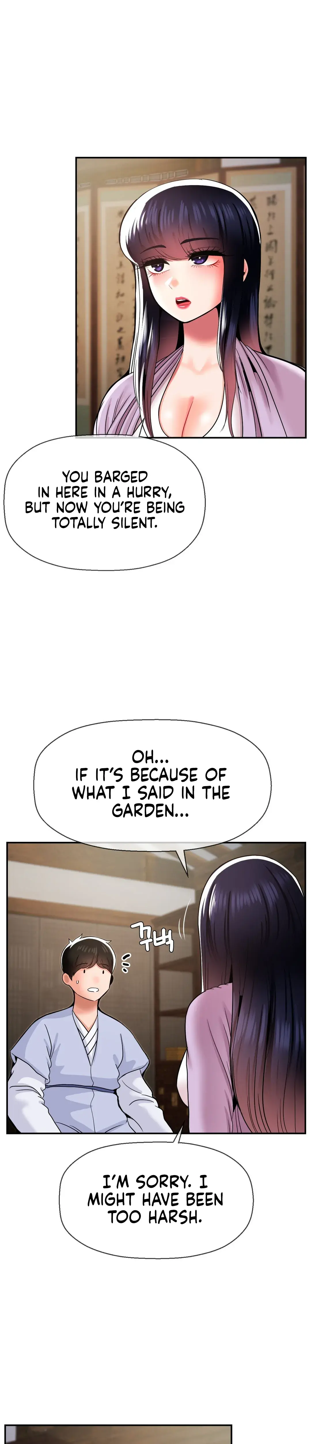 The 17th Son Chapter 42 - Page 10