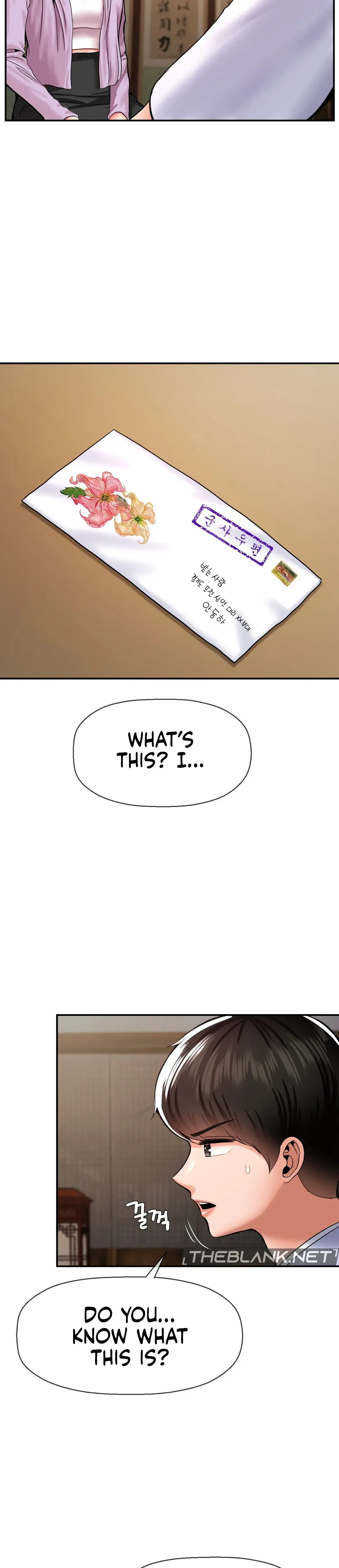 The 17th Son Chapter 42 - Page 12