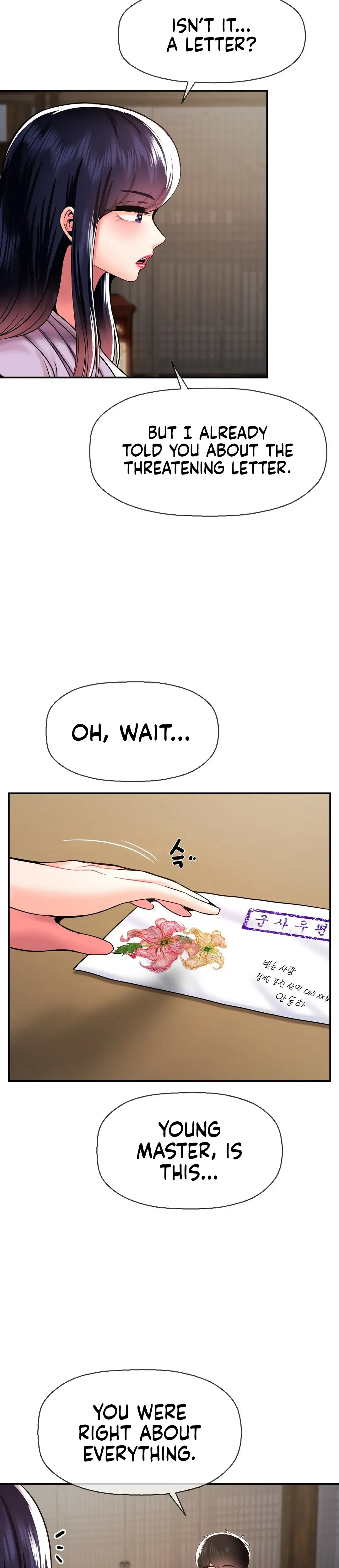 The 17th Son Chapter 42 - Page 13