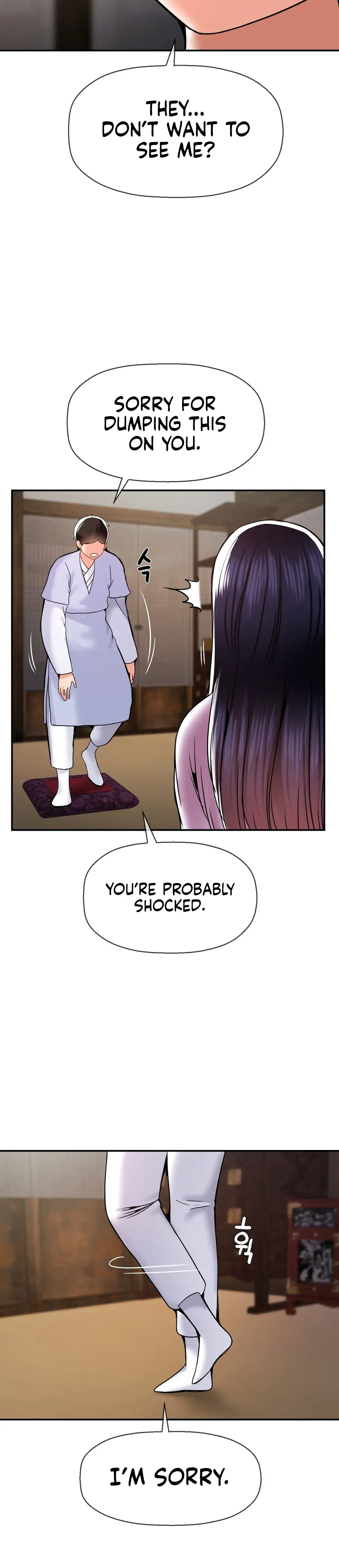 The 17th Son Chapter 42 - Page 17