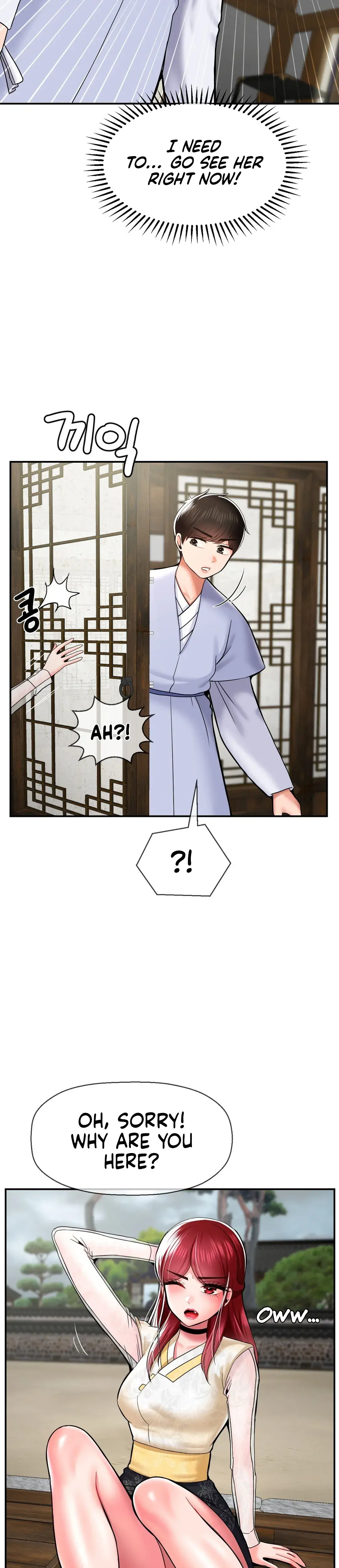 The 17th Son Chapter 42 - Page 2