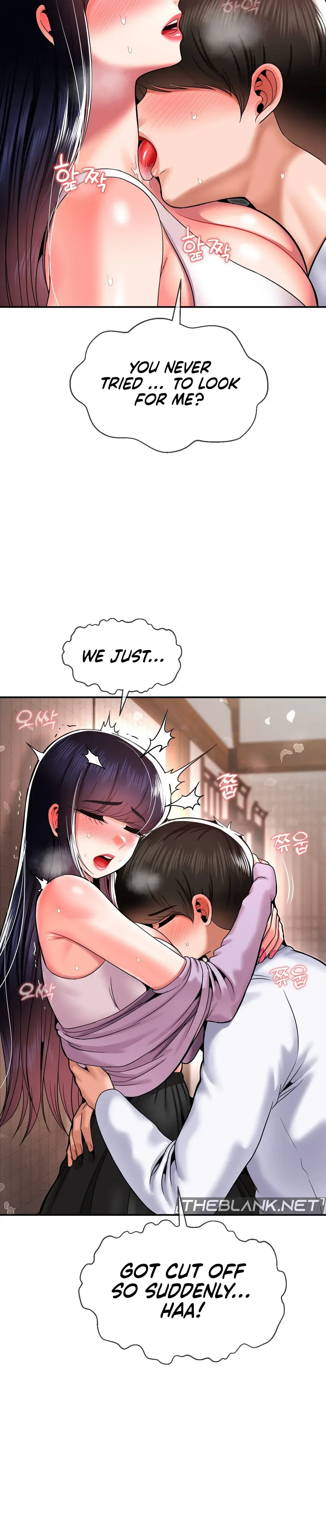 The 17th Son Chapter 42 - Page 24