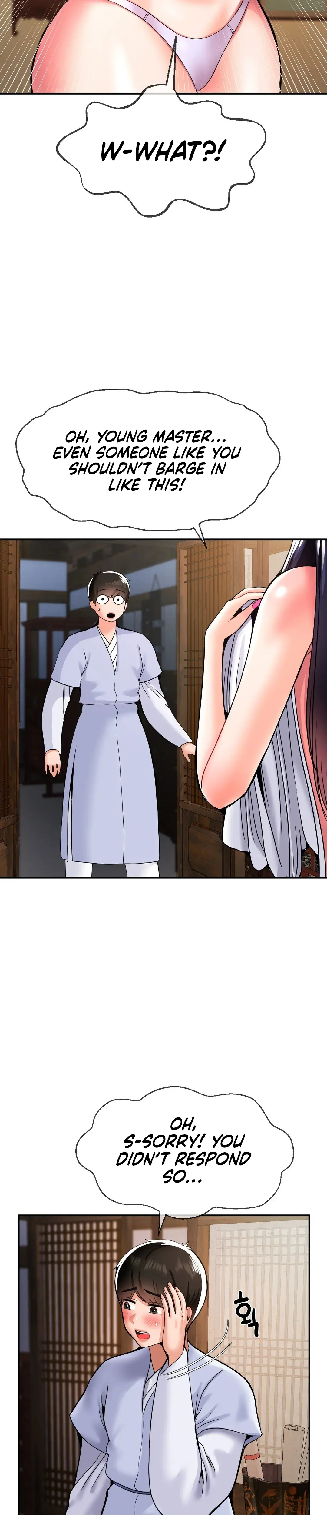 The 17th Son Chapter 42 - Page 8
