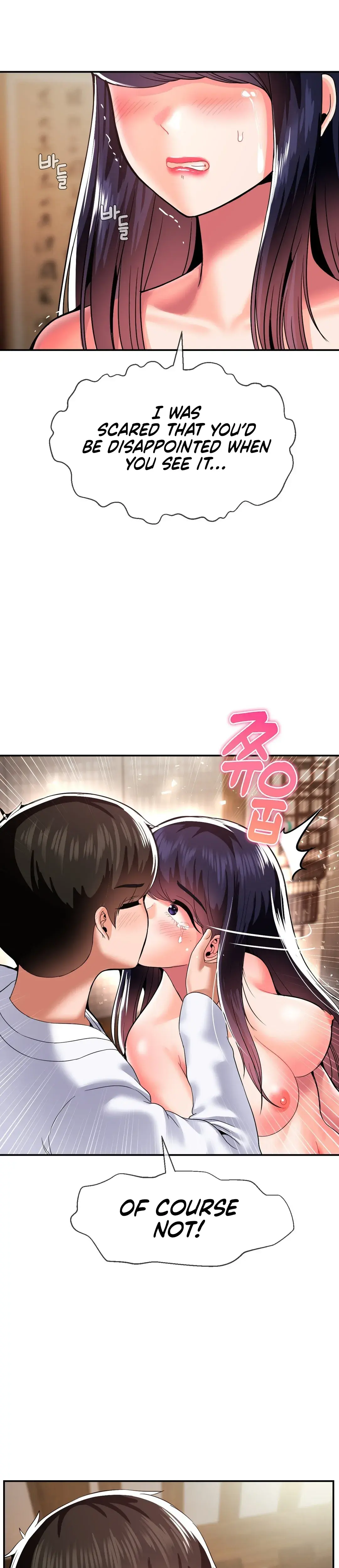 The 17th Son Chapter 43 - Page 5