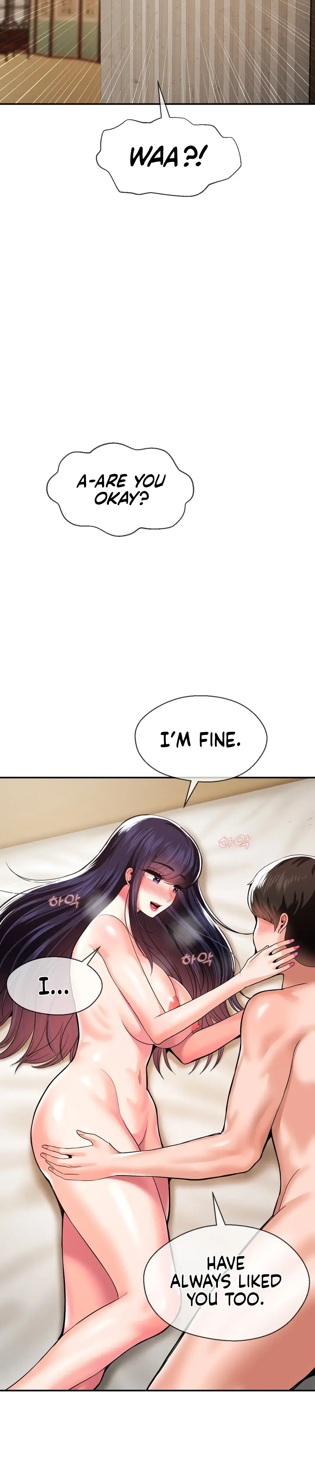 The 17th Son Chapter 43 - Page 8