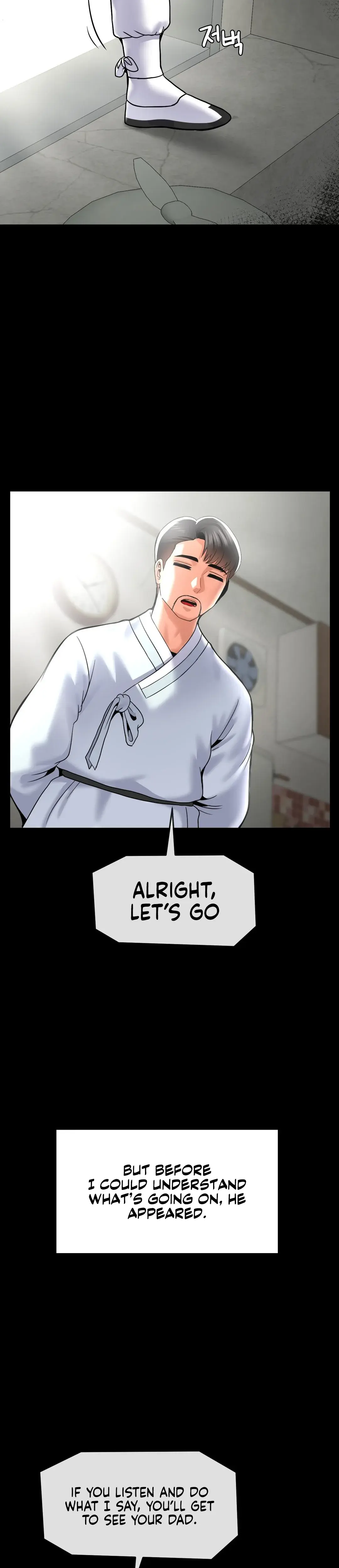 The 17th Son Chapter 44 - Page 13