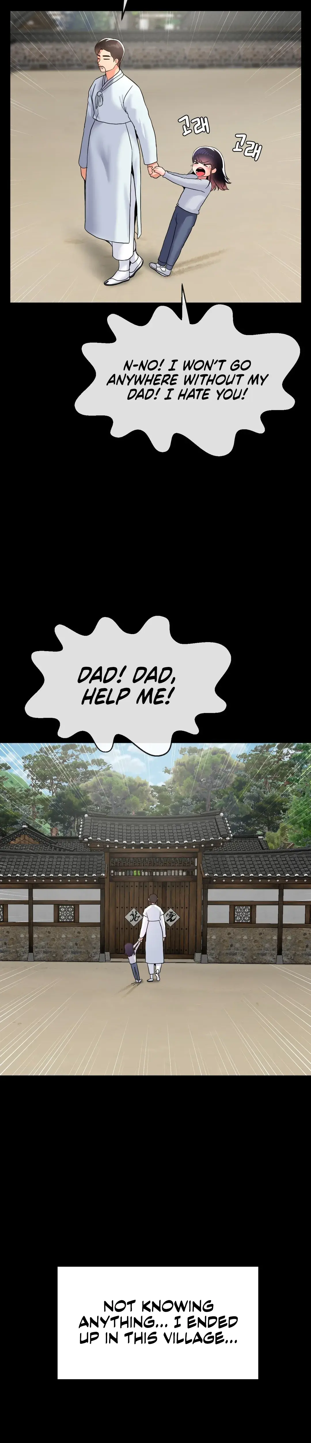 The 17th Son Chapter 44 - Page 14