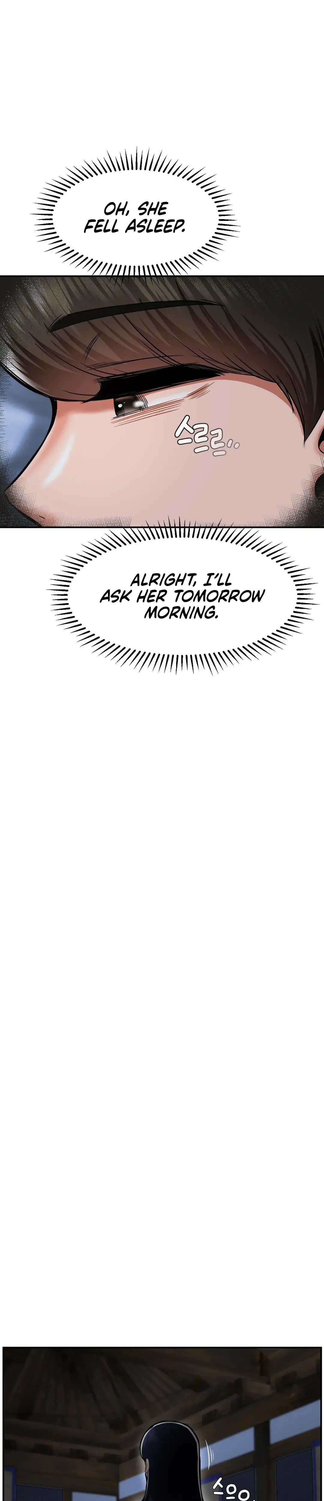 The 17th Son Chapter 44 - Page 2