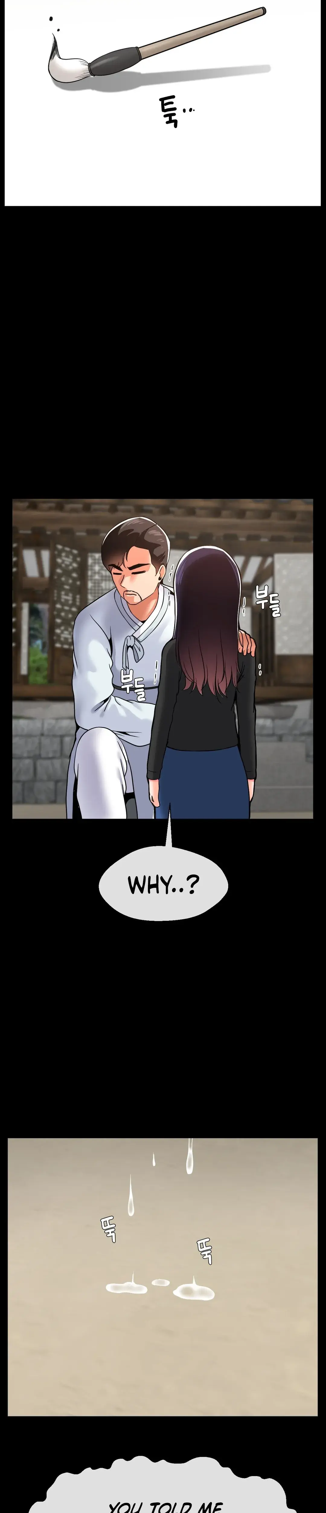 The 17th Son Chapter 44 - Page 20