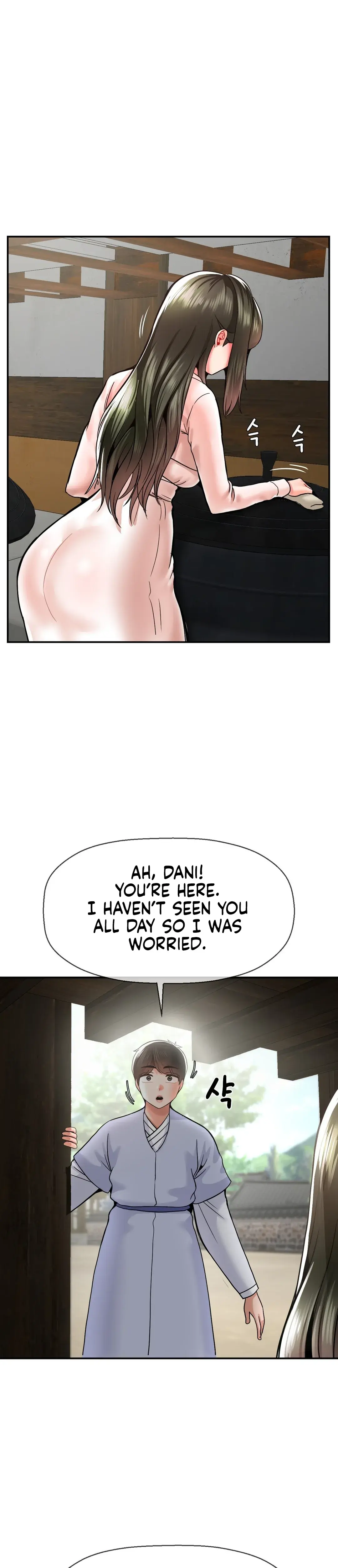 The 17th Son Chapter 44 - Page 28