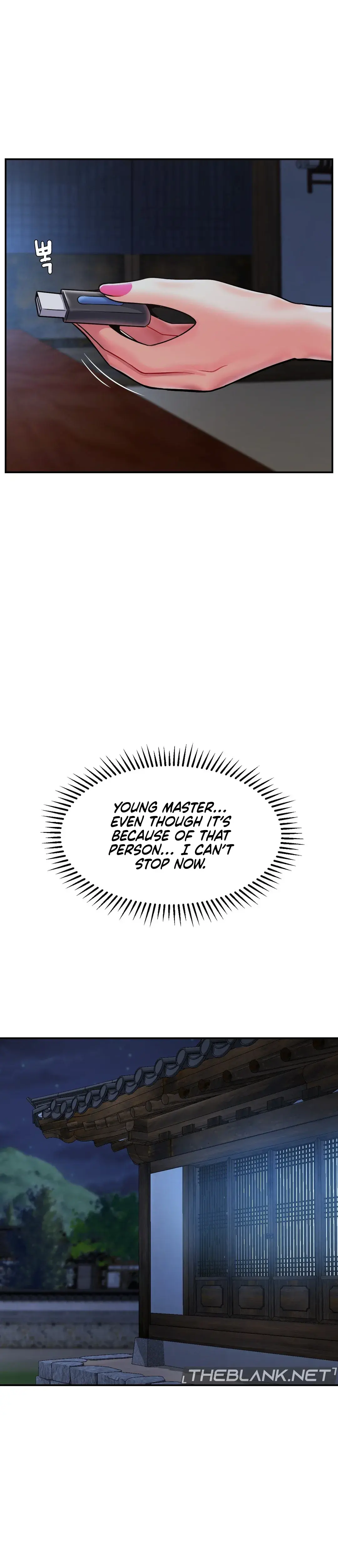 The 17th Son Chapter 44 - Page 6