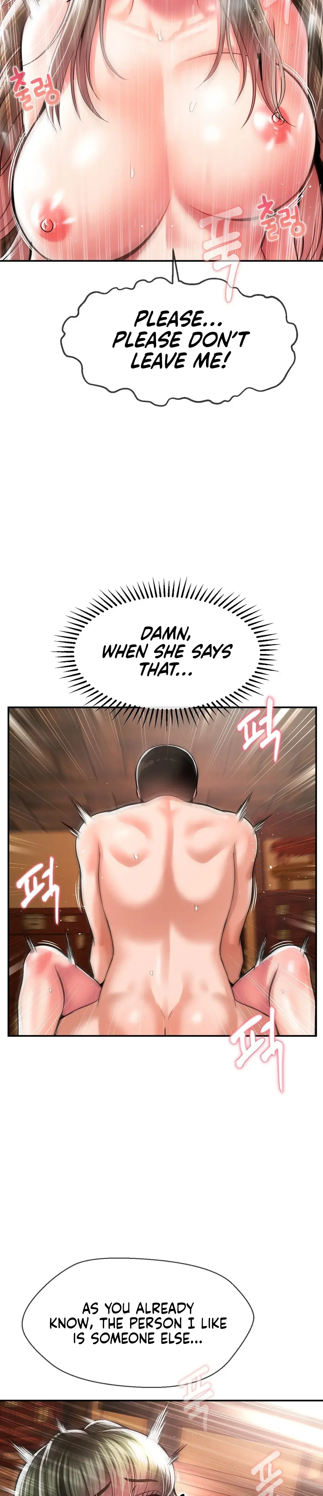 The 17th Son Chapter 45 - Page 10
