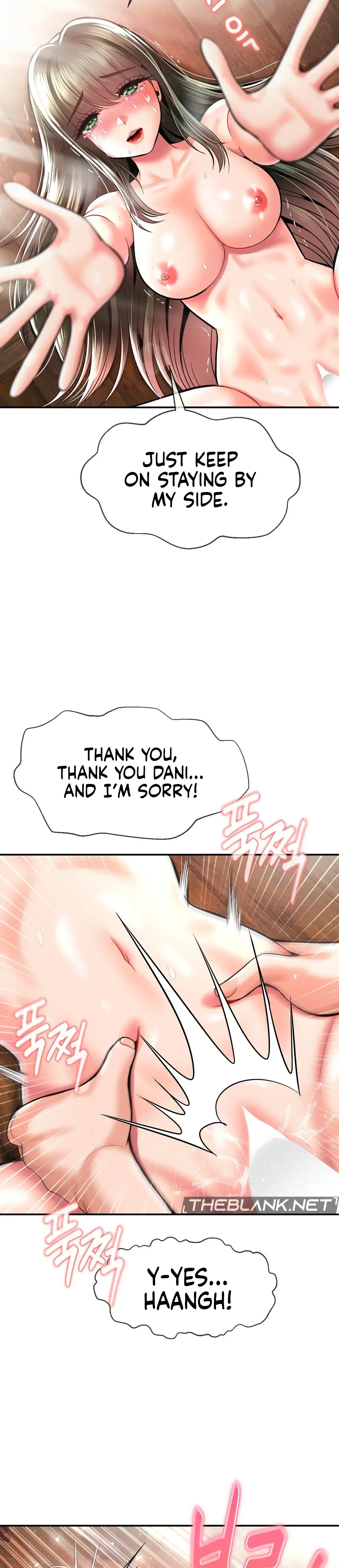The 17th Son Chapter 45 - Page 12