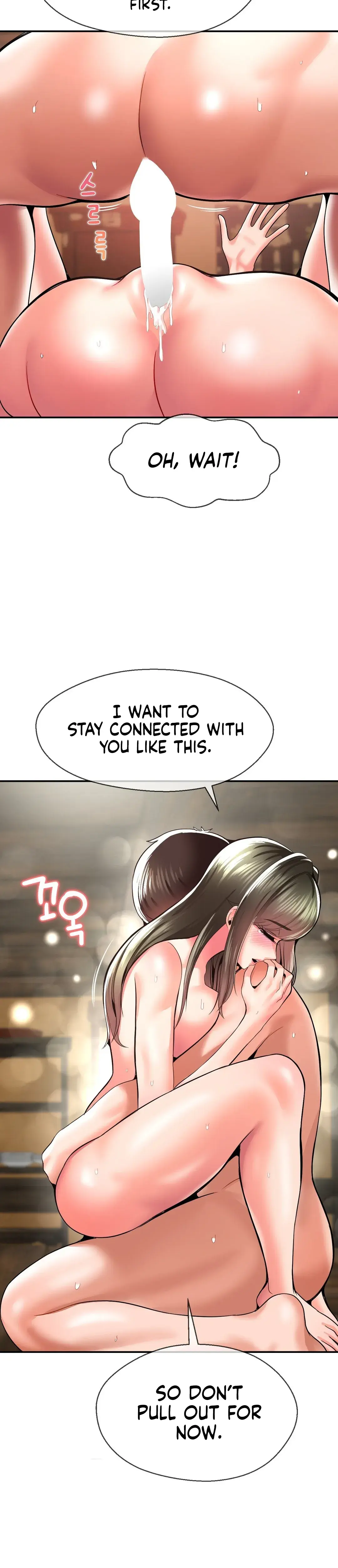 The 17th Son Chapter 45 - Page 14