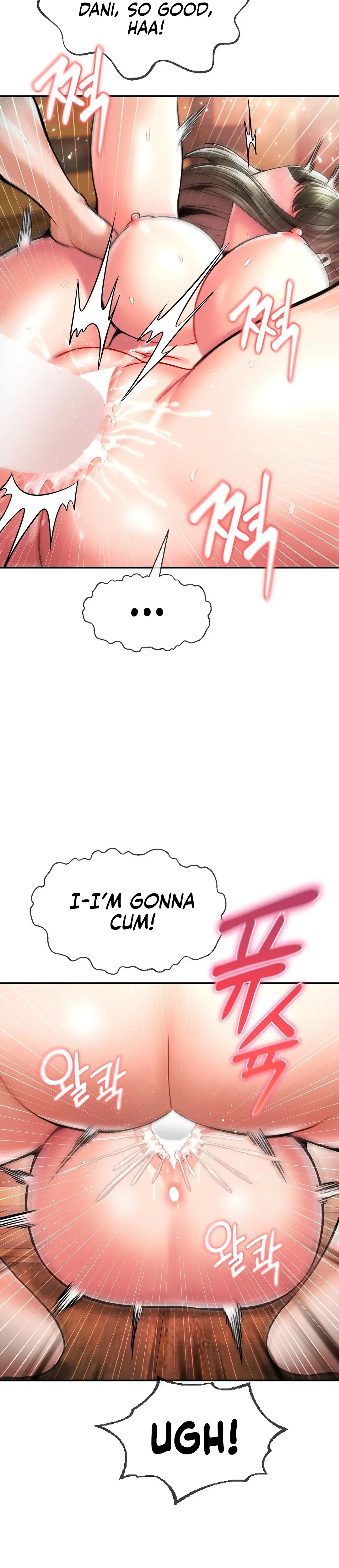 The 17th Son Chapter 45 - Page 20
