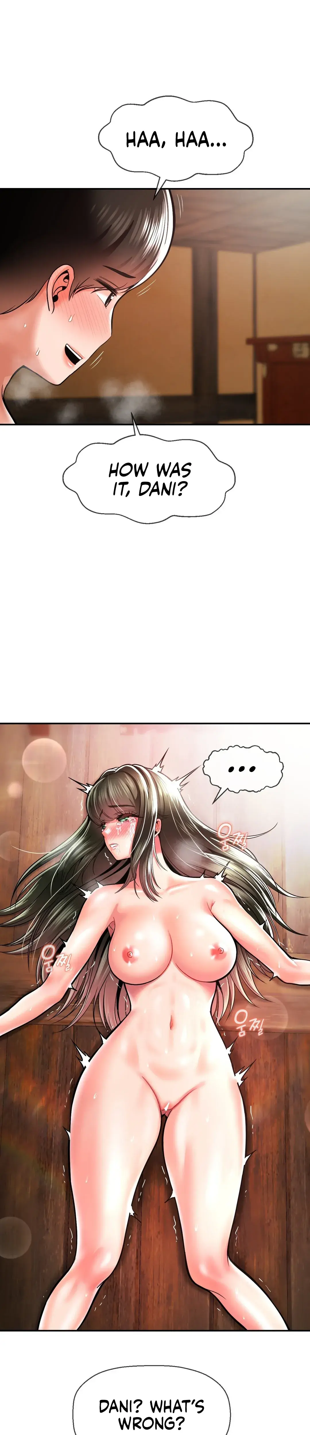 The 17th Son Chapter 45 - Page 21