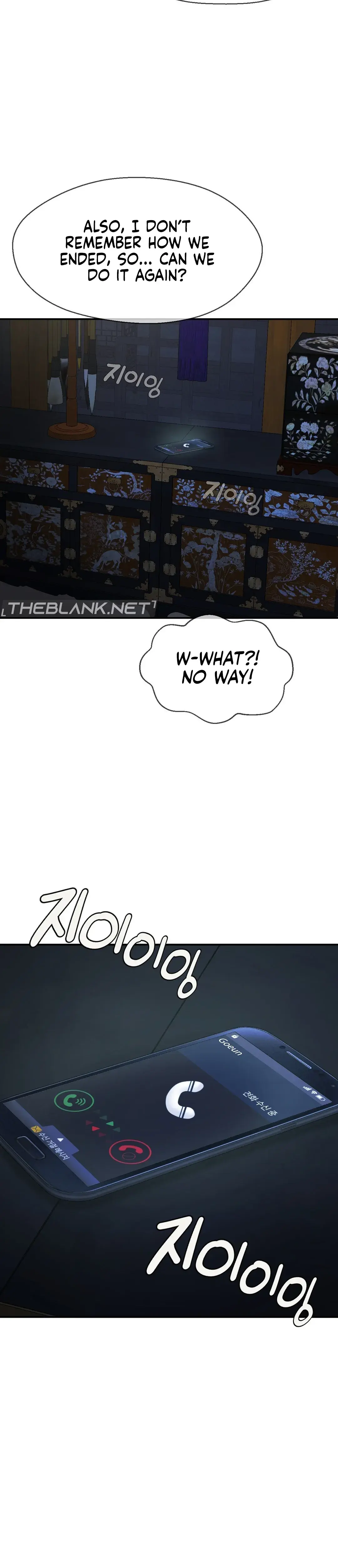 The 17th Son Chapter 45 - Page 24