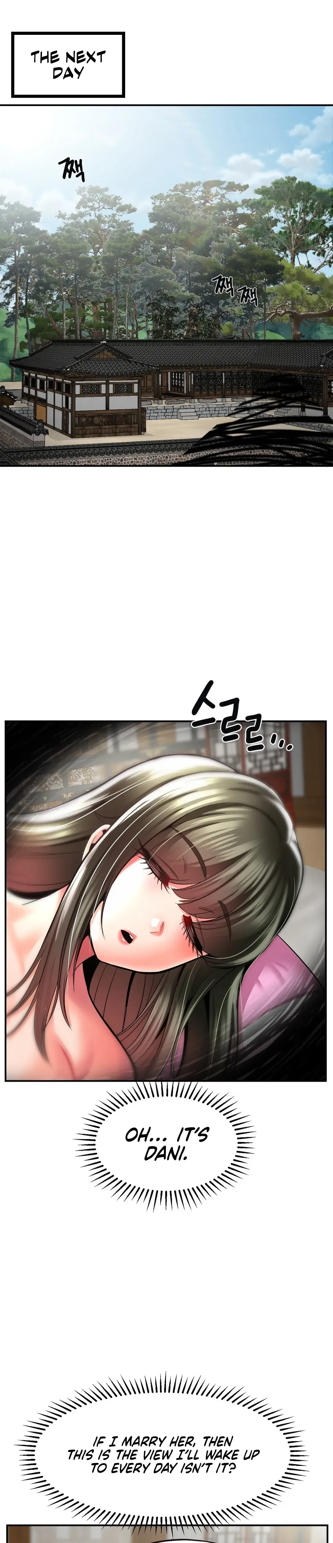 The 17th Son Chapter 45 - Page 25