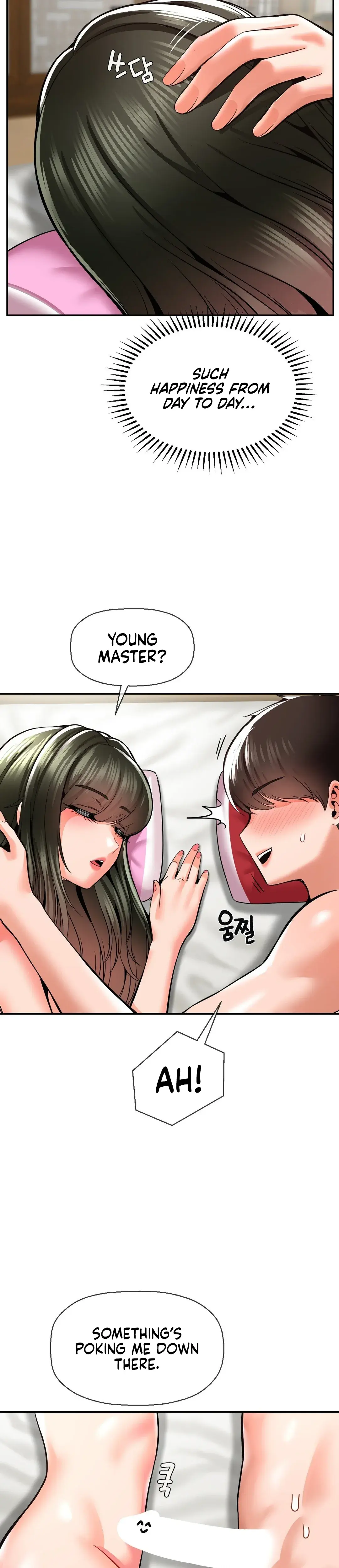 The 17th Son Chapter 45 - Page 26