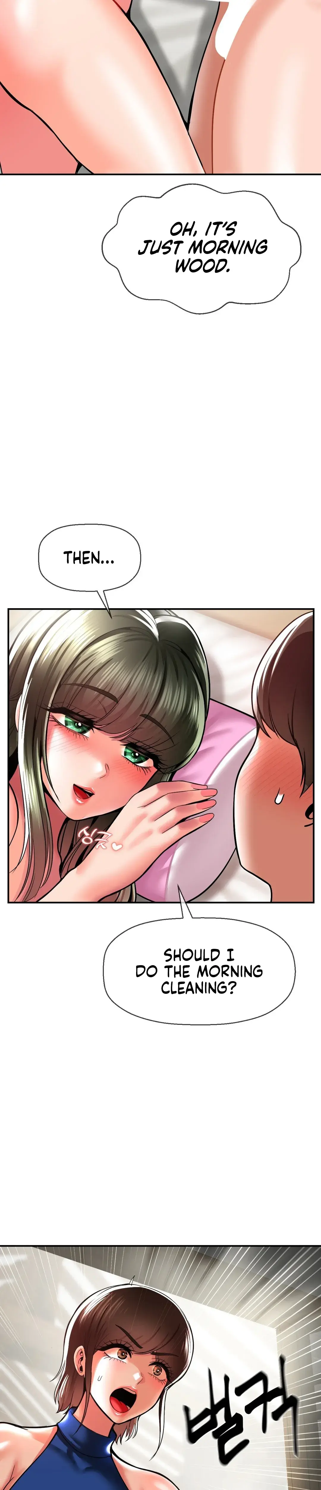 The 17th Son Chapter 45 - Page 27
