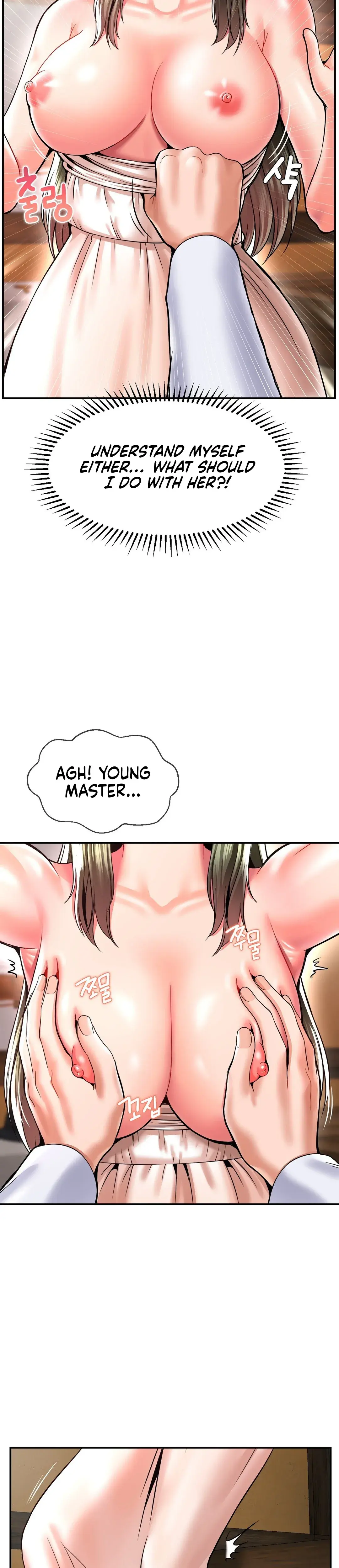 The 17th Son Chapter 45 - Page 4