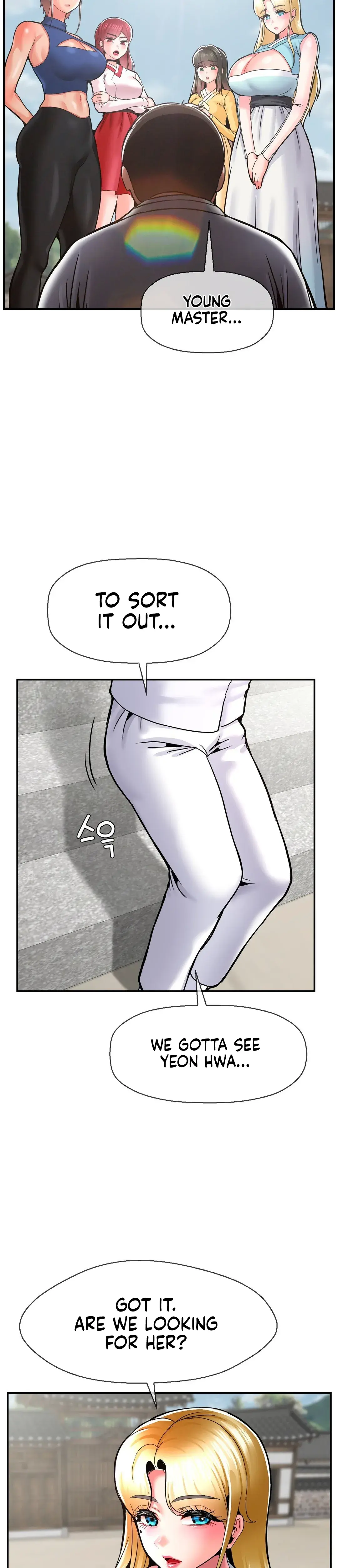The 17th Son Chapter 46 - Page 16